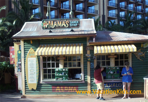 Mama's snack shack is the perfect spot for a quick poolside lunch or a Shaved Ice in your favorite flavor