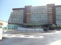 Hard Rock Cancun Hotel Kids Club